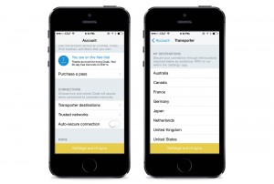 خرید فیلترشکن ارزان